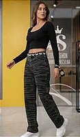 Calça Jeans Zebra Animal Print Wide Leg