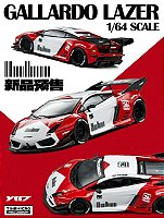 PRÉ VENDA - TIME MICRO - Lamborghini Gallardo Tribute "lazer" PSC Design