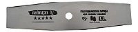 Lâmina Roçadeira 35x2,0x20mm Afiaço