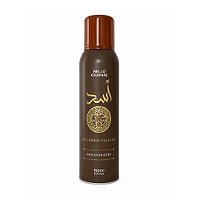 Bello Charme Desodorante Spray Corporal Masculino Asad Bourbon 150g