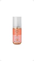 Body Splash Cuide-Se Bem Pessegura 60ml
