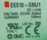 Unidade De Interface Serial SMC EX510-GMJ1