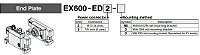 Placa Lateral Para Unidade Si SMC EX600-ED3-X12