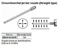 Bico Para Ionizador - Izn SMC IZN10-G-X278