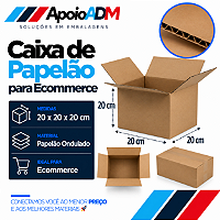Caixa de Papelão para E-commerce – 20×20×20 cm