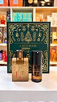 Presente Lattude Expedition Perfume Masculino