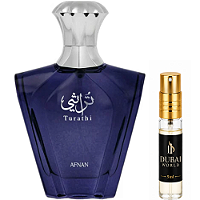 Turathi Blue - Afnan