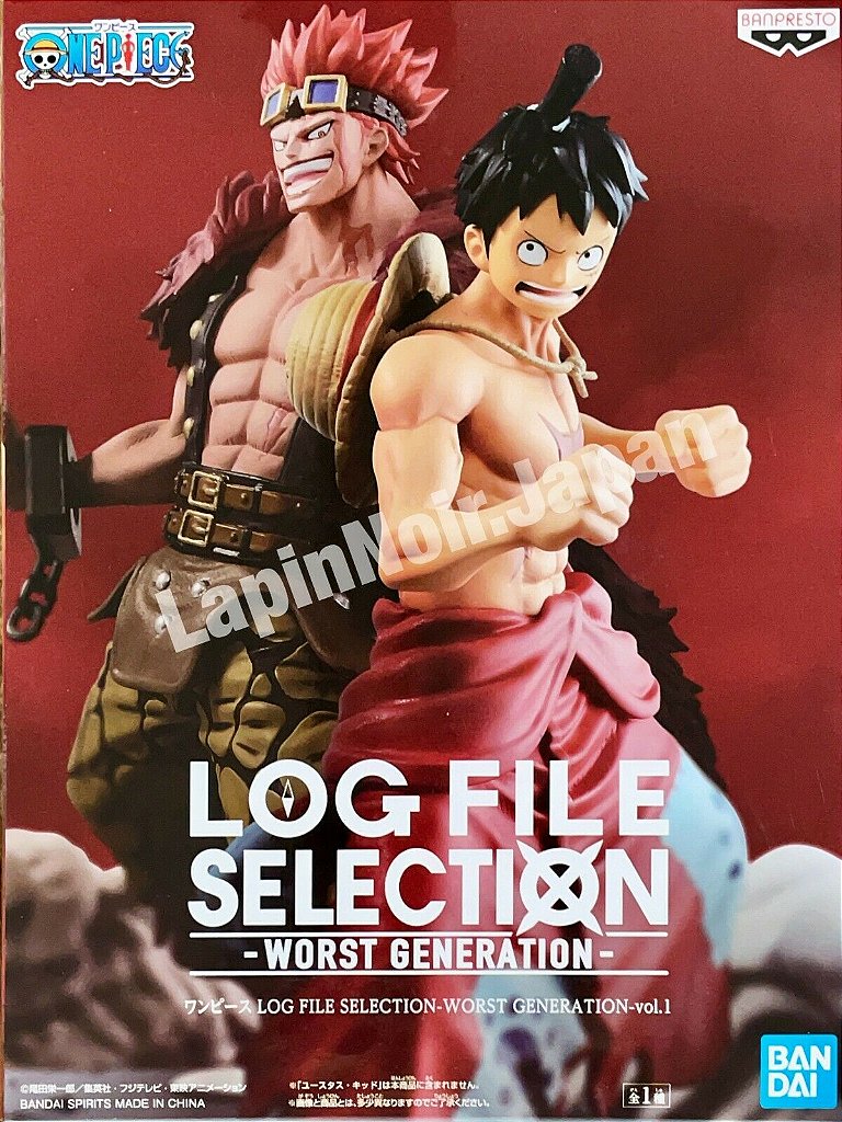 Action Figure One Piece Monkey D Luffy Log File Selection Action New