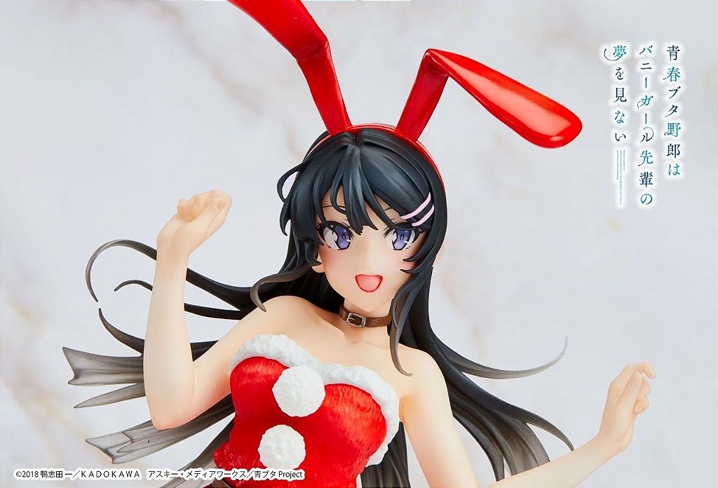 Seishun Buta Yarou wa Bunny Girl Senpai no Yume wo Minai - Sakurajima Mai -  Coreful Figure - Roomwear ver. (Taito)