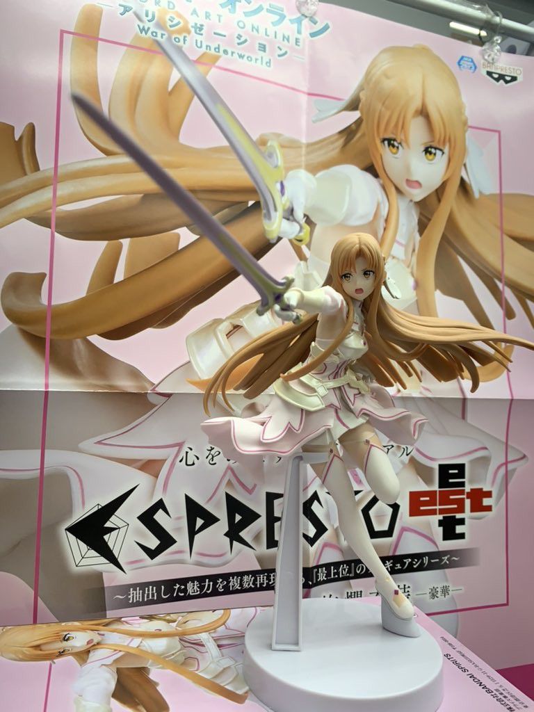 BanPresto Sword Art Online Asuna Figure - MCFLY COLECIONÁVEIS