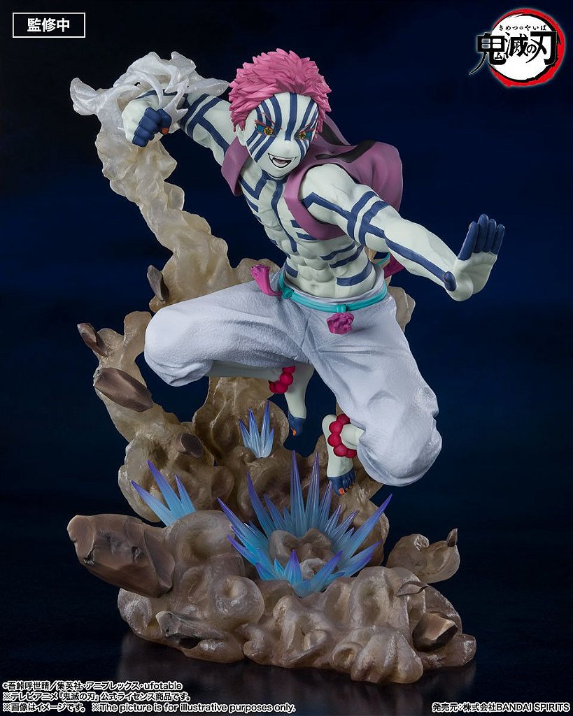 Action Figure Gyutaro Lua Superior Demon Slayer Colecionavel