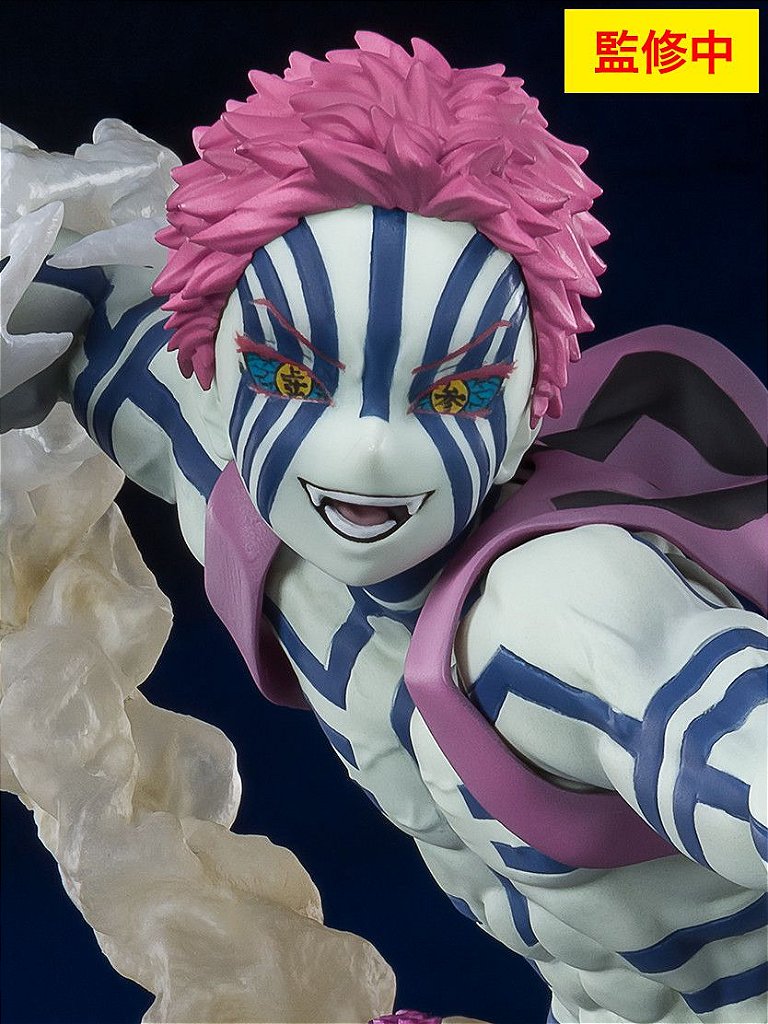 Estátua Bandai Figuarts Zero Demon Slayer: Kimetsu No Yaiba