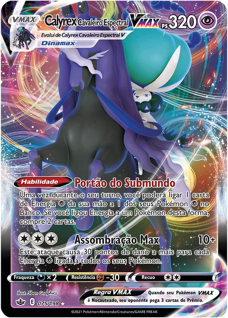 Pokémon - Baralho Batalha de Liga - Nvl. 3 - VMax Copag - Action New