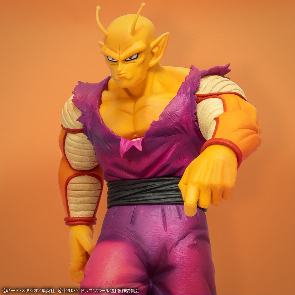 Ichiban kuji Dragonball Super vs Omnibus Masterlise Majin-Boo