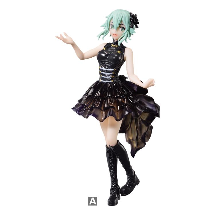 Sword Art Online Variant Showdown Yuuki Figure - Action New