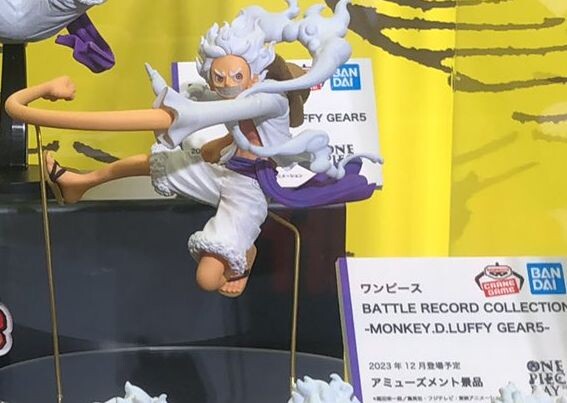 One Piece - Monkey D. Luffy Gear 5 - Figurine Battle Record