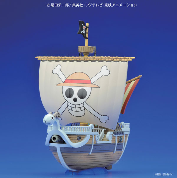 Bandai One Piece Grand Ship Collection Going Merry Thousand Sunny