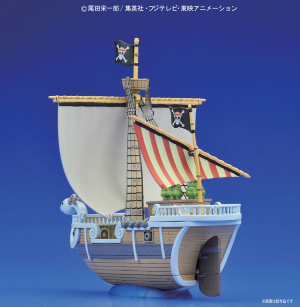 Bandai One Piece Grand Ship Collection Going Merry Thousand Sunny