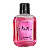 Shower Gel 250 ml - Berry Chantilly