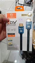 CABO HDMI /HDTV H'MASTON 4KHD VERSÃO 2.0 30HZ 4K 1,5M