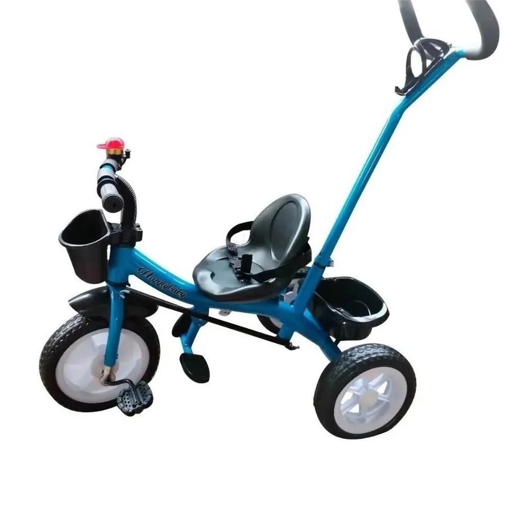 Triciclo Infantil Brinqway BW-082AZ - Azul