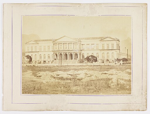 Prédio da Casa da Moeda do Brasil no Rio de Janeiro