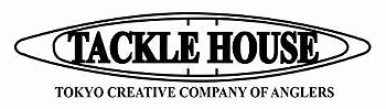 Tackle House