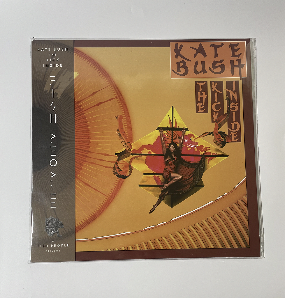 Kate Bush - The Kick Inside (Mango Chutney) - LP - Factory Records