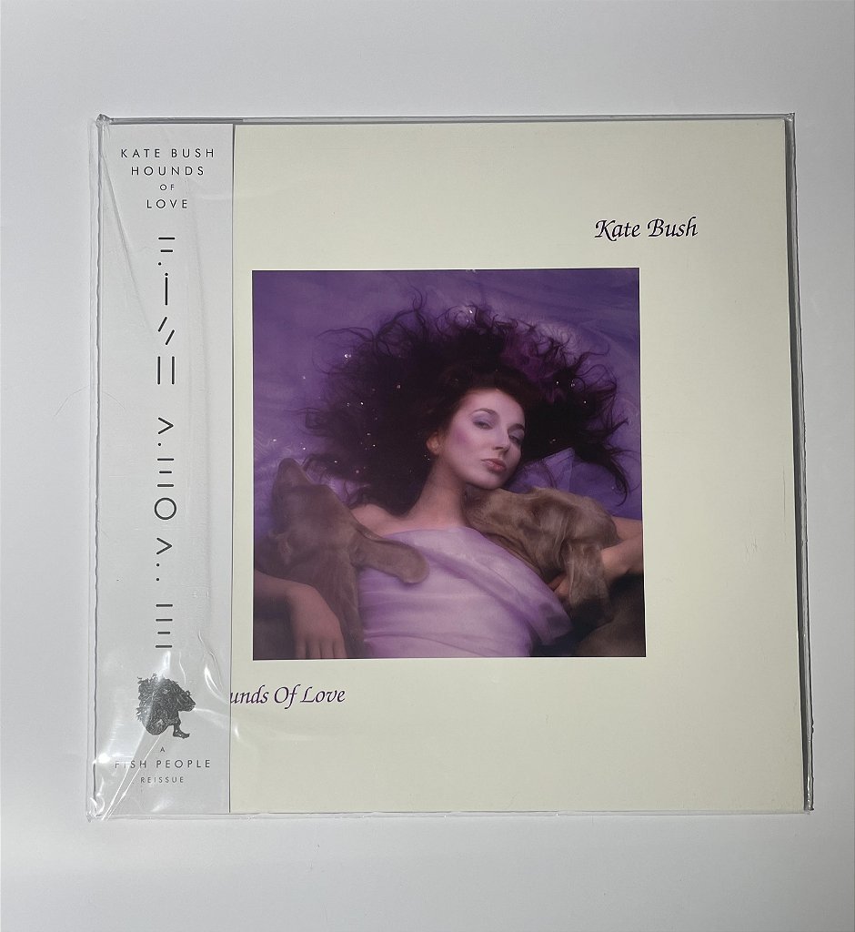 Kate Bush - Hounds of Love (Raspberry Beret) - LP - Factory Records