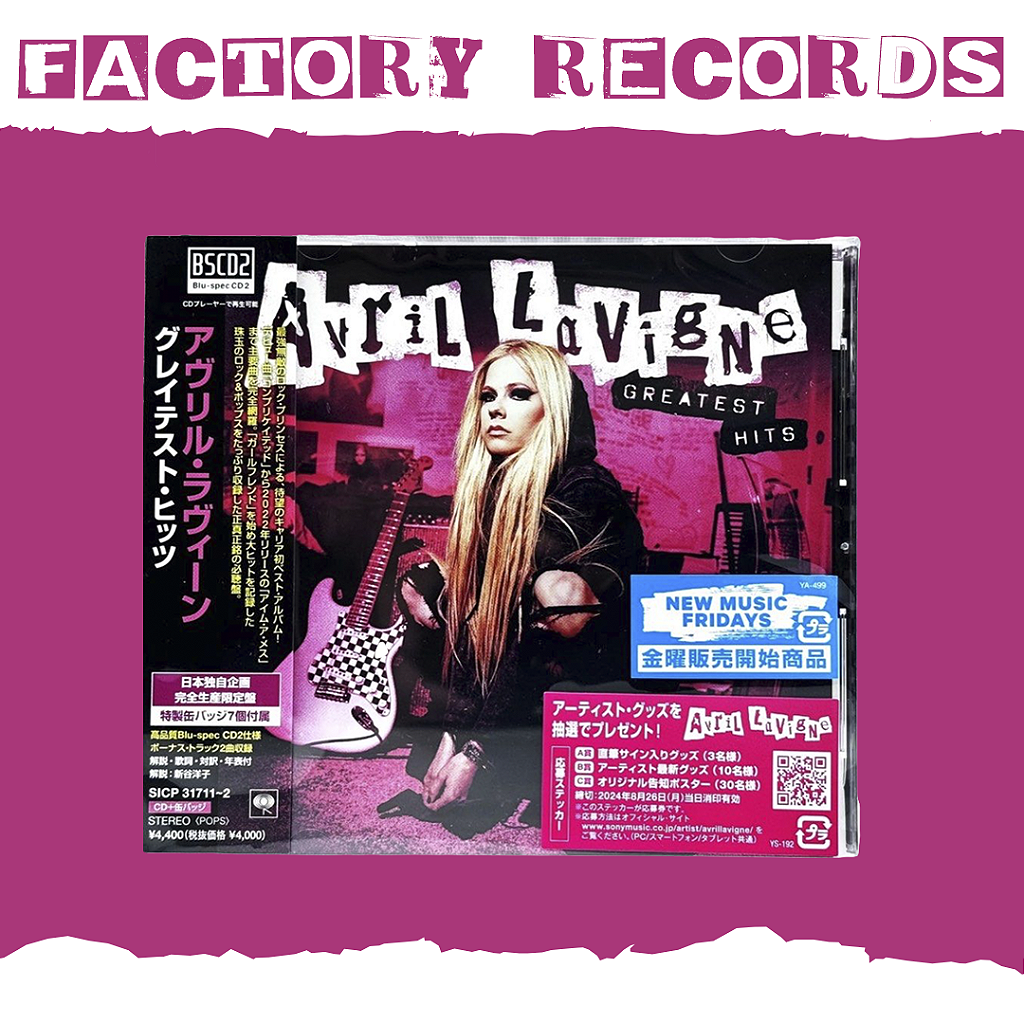 Avril Lavigne - Greatest Hits [Edição Japonesa Limitada + Bottons
