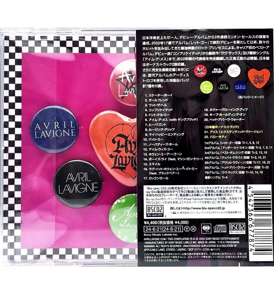 Avril Lavigne - Greatest Hits [Edição Japonesa Limitada + Bottons