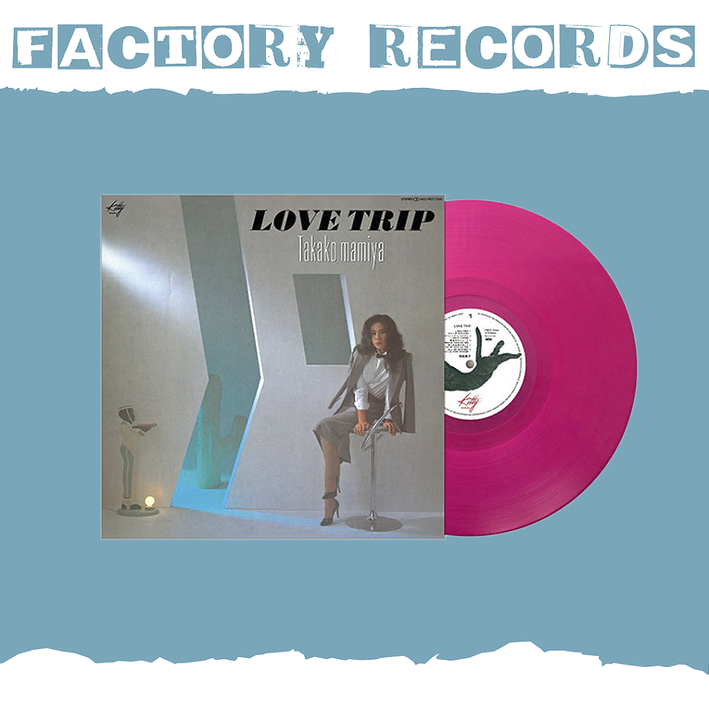 Takako Mamiya ‎– Love Trip (Clear Pink) - LP - Factory Records