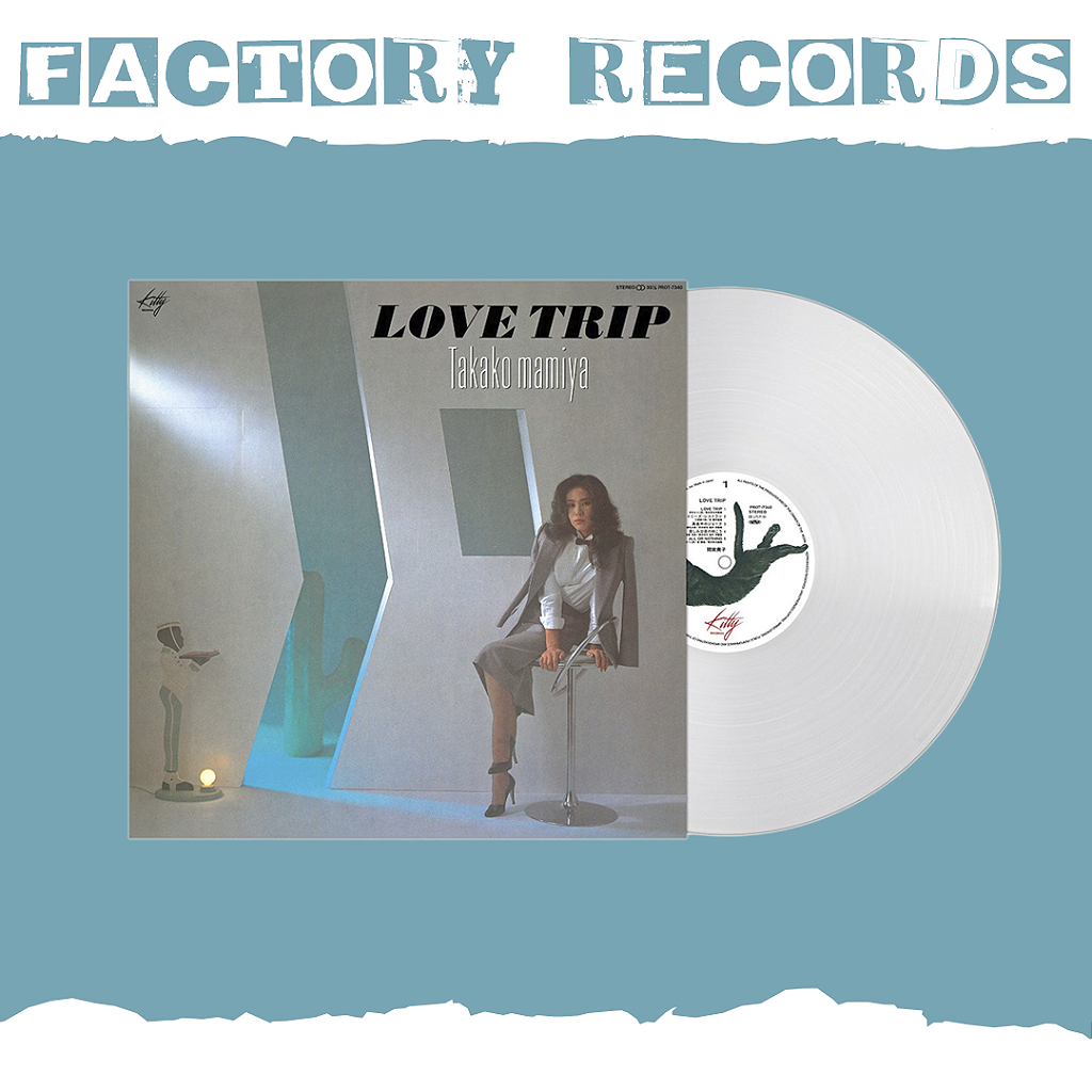 Takako Mamiya ‎- Love Trip (Clear) - LP - Factory Records