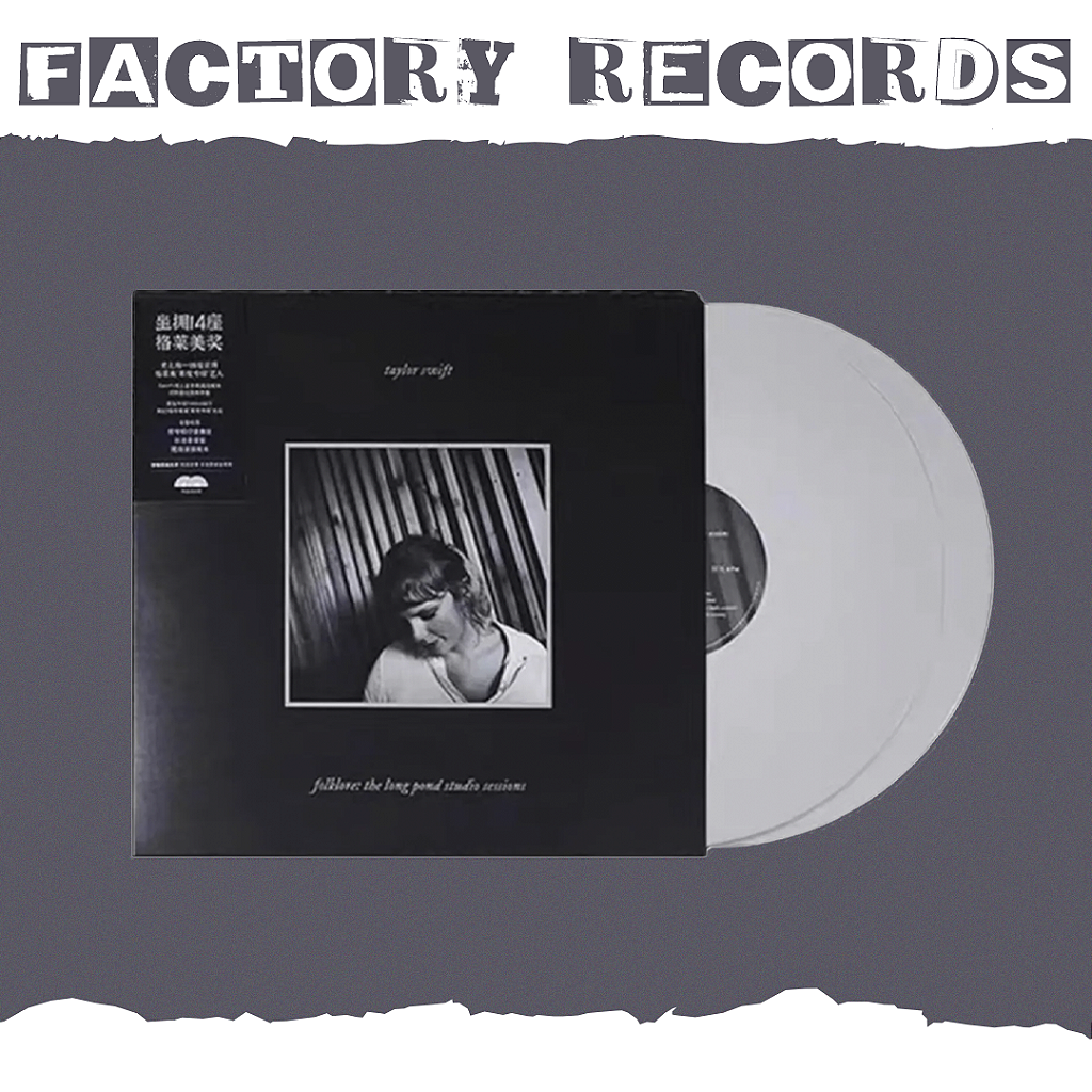 Taylor Swift Folklore Studio Sessionレコード Taylor Swift Folklore Studio Sessionレコード SpecialRelease
