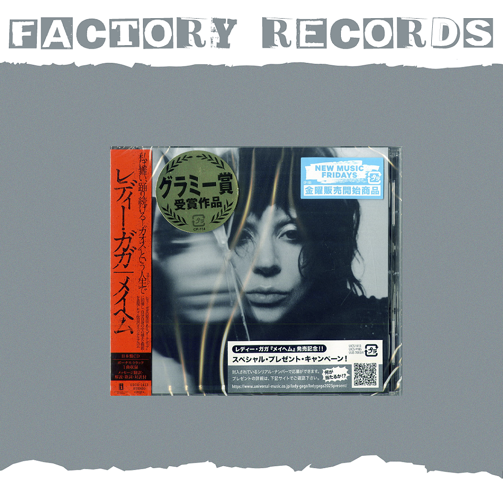 邦楽 SUGAR THE PILL / MAYHEM Lady Gaga - Mayhem (Japonês) - CD - Factory Records