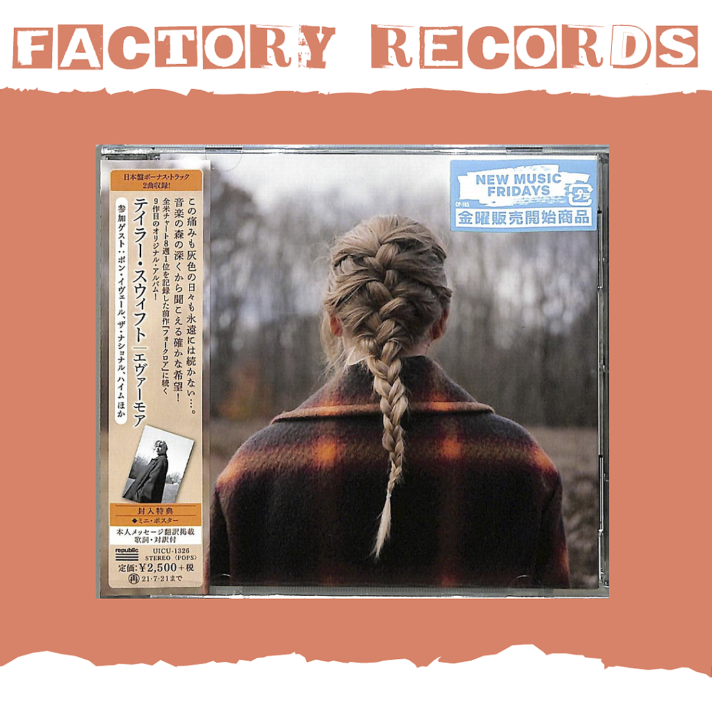 Taylor Swift - Evermore (Japan Edition + Bonus Track) - CD