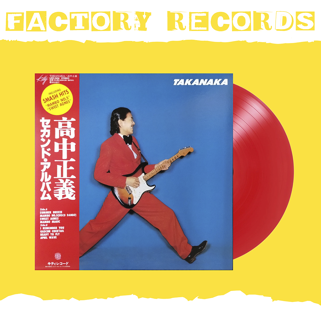 Masayoshi Takanaka - Takanaka - LP - Factory Records