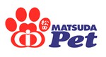 Matsuda Pet