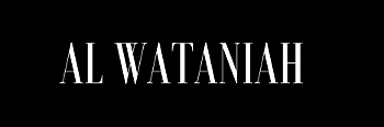 Al Wataniah