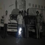 Imagem Carlin Bilhares 1972