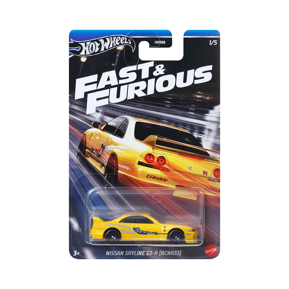 Coleção Completa com 5 Miniaturas Fast &amp Furious HW