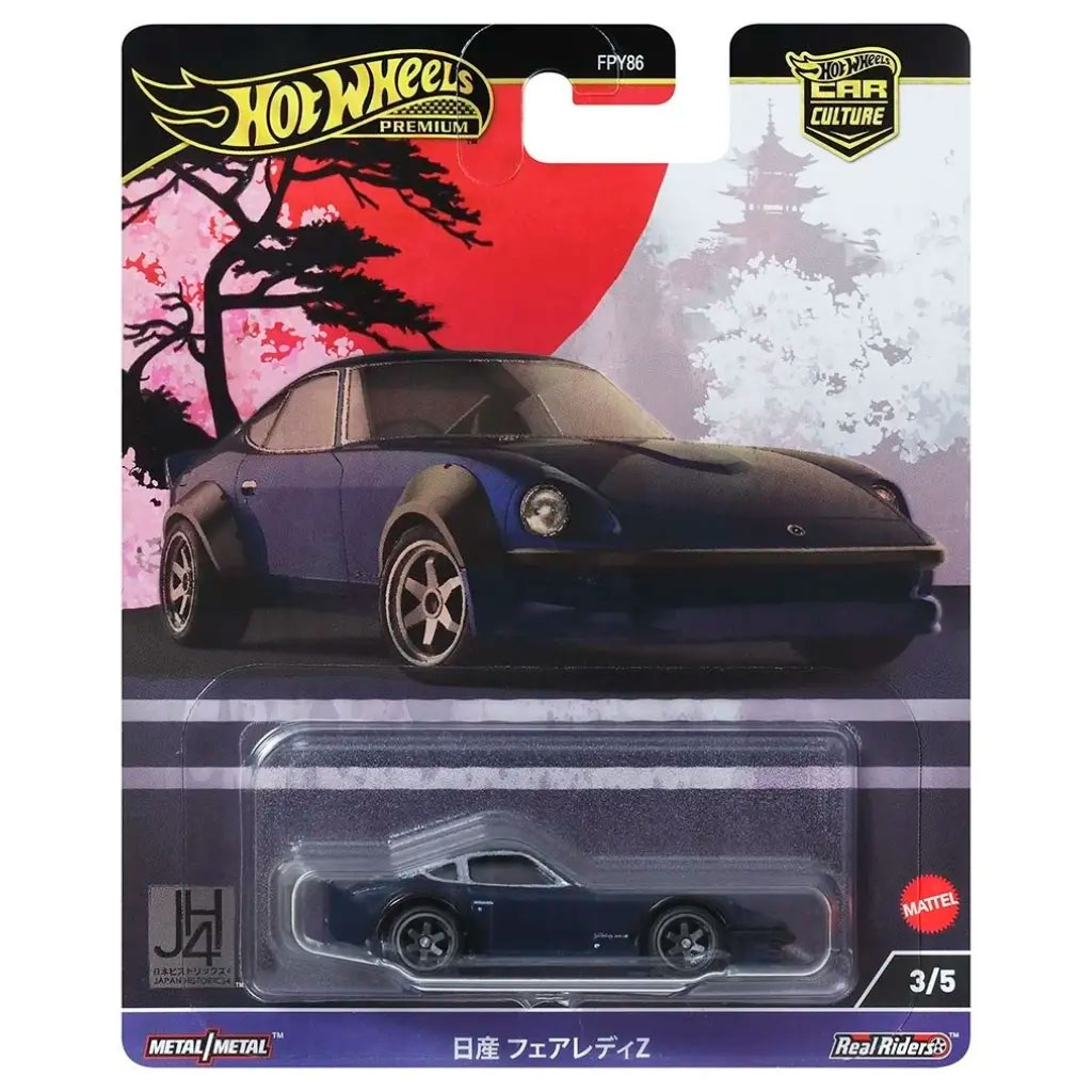 LBワークスジャパン4da （NISSAN SKYLINE “HAKOSUKA” ハコスカ