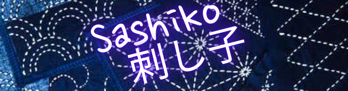 Banner Sashiko
