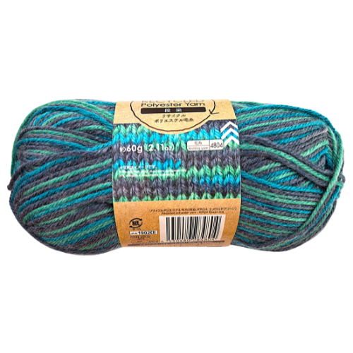 HermosoLago Novelo de Lã Tricô Crochê 60g 140m Poliéster Ecológico 4804 Daiso