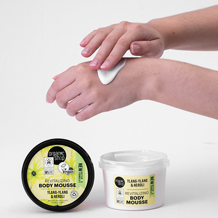 Foto do Produto Creme Hidratante Corporal - Ylang Ylang e Neroli Organic Shop