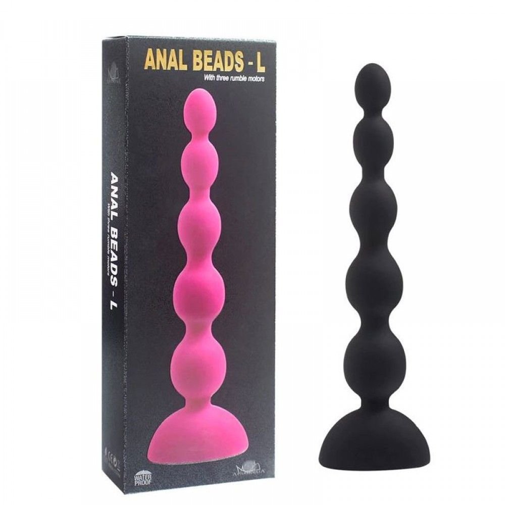 Plug Anal em Silicone com Bolinha Tamanho Gradativo 10 Modos de Vibrao -  Aphrodisia - Sex Shop Abc do Prazer