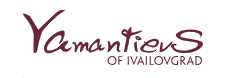 Yamantiev's