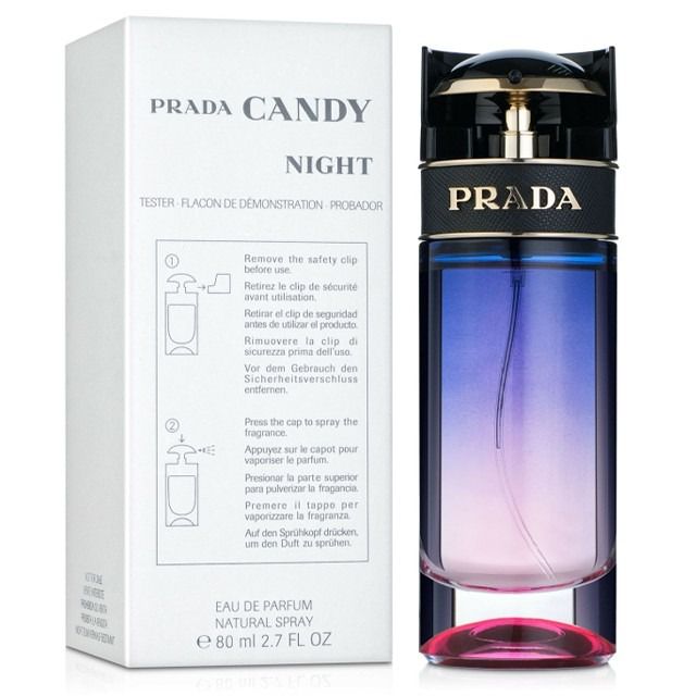 PRADA Candy Night 30ml オードパルファム PRADA Candy Night Eau de Parfum - Perfume Feminino