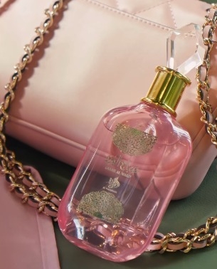 Sabah Al Ward Sugar Al Wataniah Eau de Parfum - Perfume Árabe