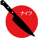 Logo de Facas Pelo Mundo